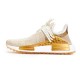 PHARRELL X NMD HU TRAIL 'HAPPY' CHINA EXCLUSIVE F99762