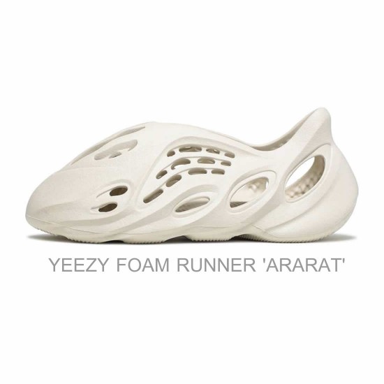 YEEZY FOAM RUNNER FY4567 HP8739 GW3354 GY3969 YEEZY FOAM RUNNER FY4567 HP8739 GW3354 GY3969