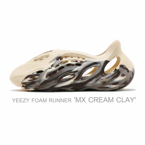 YEEZY FOAM RUNNER FY4567 HP8739 GW3354 GY3969