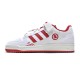 Adidas QUICCS X FORUM LOW 'TEQ63' GW3493 Adidas QUICCS X FORUM LOW 'TEQ63' GW3493
