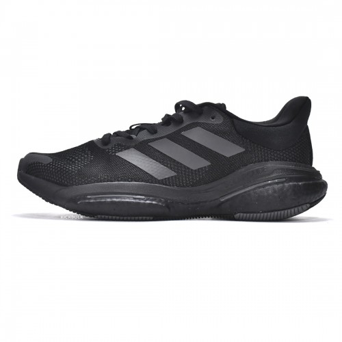 Adidas Royal Solar Glide 5 'BLACK CARBON' GX5468