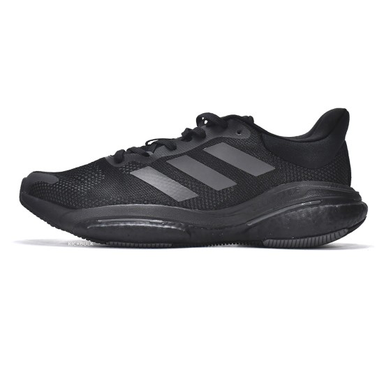 Adidas Solar Glide 5 'BLACK CARBON' GX5468 Adidas Solar Glide 5 'BLACK CARBON' GX5468