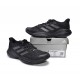 Adidas Solar Glide 5 'BLACK CARBON' GX5468