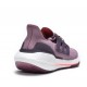 Adidas Ultra Boost 2022 Magic Mauve GX5588 Adidas Ultra Boost 2022 Magic Mauve GX5588