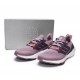 Adidas Ultra Boost 2022 Magic Mauve GX5588 Adidas Ultra Boost 2022 Magic Mauve GX5588