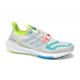 ADIDAS ULTRABOOST 22 'WHITE SKY RUSH MINT' GY8674 ADIDAS ULTRABOOST 22 'WHITE SKY RUSH MINT' GY8674