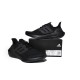 Adidas ULTRABOOST 22 'TRIPLE BLACK' GZ0127 Adidas ULTRABOOST 22 'TRIPLE BLACK' GZ0127
