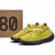 Adidas Yeezy Boost 380 Hylte Glow FZ4991 Adidas Yeezy Boost 380 Hylte Glow FZ4991
