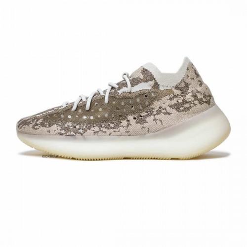 Adidas YEEZY BOOST 380 PYRITE GZ0473 1 500x500