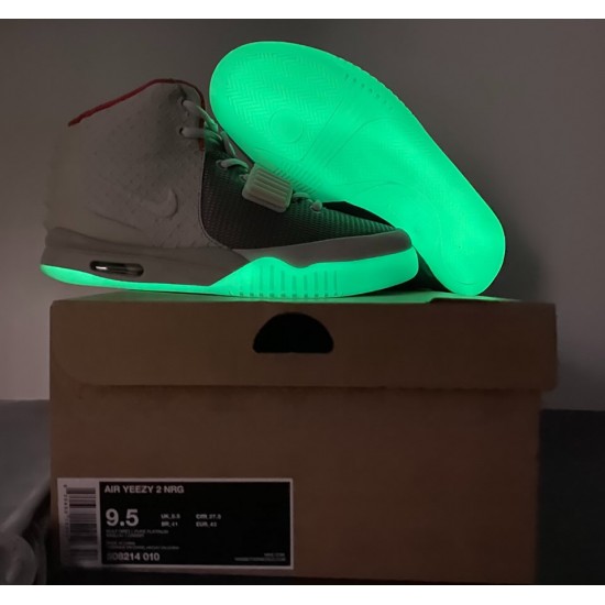 AIR YEEZY 2 NRG 'PURE PLATINUM' 508214-010