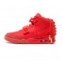 AIR YEEZY 2 SP 'RED OCTOBER' 508214-660