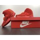 AIR YEEZY 2 SP 'RED OCTOBER' 508214-660
