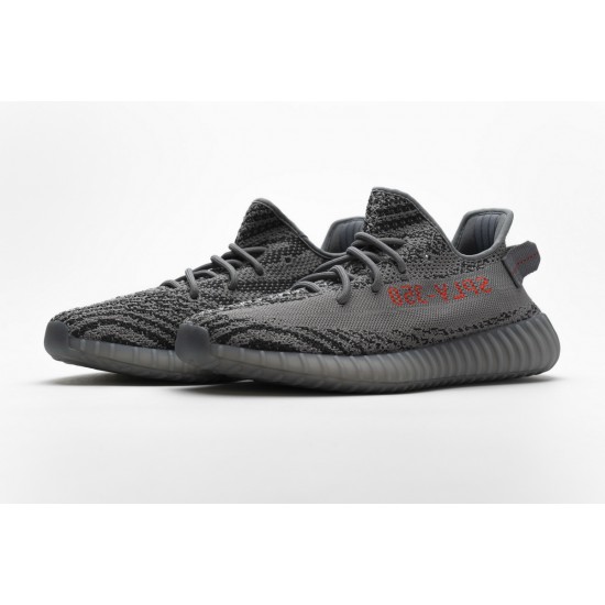 Adidas AH2203 Yeezy Boost 350 V2 2.0 Bold Orange Real Boost Adidas AH2203 Yeezy Boost 350 V2 2.0 Bold Orange Real Boost