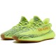 Adidas Originals Yeezy Boost 350 V2 Yebra B37572 Adidas Originals Yeezy Boost 350 V2 Yebra B37572
