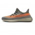 Adidas Originals Yeezy Boost 350 V2 Beluga BB1826