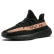ADIDAS ORIGINALS YEEZY BOOST 350 V2 "COPPER" BLACK BY1605 ADIDAS ORIGINALS YEEZY BOOST 350 V2 "COPPER" BLACK BY1605