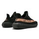 ADIDAS ORIGINALS YEEZY BOOST 350 V2 "COPPER" BLACK BY1605