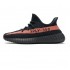 adidas Yeezy Boost 350 V2 'Core Black Red' BY9612