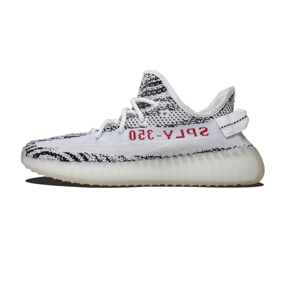 adidas yeezy boost 350 v2 cp9654