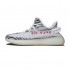 Adidas Yeezy Boost 350 V2 Zebra Real Boost CP9654