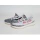 Adidas Yeezy Boost 350 V2 Zebra Real Boost CP9654