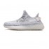 Adidas Yeezy 350 Boost V2 'Static Reflective' EF2367