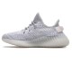 Adidas Yeezy 350 Boost V2 'Static Reflective' EF2367 Adidas Yeezy 350 Boost V2 'Static Reflective' EF2367