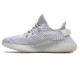 Adidas Yeezy 350 Boost V2 'Static Reflective' EF2367