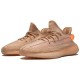 Adidas Yeezy Boost 350 V2 Clay EG7490