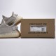 Adidas Yeezy Boost 350 V2 Sesame F99710