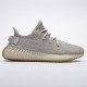 Adidas Yeezy Boost 350 V2 Sesame F99710 Adidas Yeezy Boost 350 V2 Sesame F99710