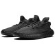 Adidas Yeezy Boost 350 V2 Static Black Non-Reflective FU9006 Adidas Yeezy Boost 350 V2 Static Black Non-Reflective FU9006