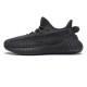 Adidas Yeezy Boost 350 V2 Static Black Reflective FU9007