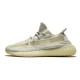 Adidas Yeezy Boost 350 V2 Lundmark (Non Reflective) FU9161 Adidas Yeezy Boost 350 V2 Lundmark (Non Reflective) FU9161