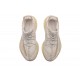 Adidas Yeezy Boost 350 V2 Lundmark Reflective FV3254 