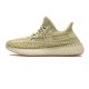 Adidas YEEZY BOOST 350 V2 'ANTLIA' REFLECTIVE  FV3255