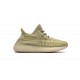 Adidas YEEZY BOOST 350 V2 'ANTLIA' REFLECTIVE FV3255 Adidas YEEZY BOOST 350 V2 'ANTLIA' REFLECTIVE FV3255