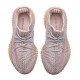 Adidas Yeezy Boost 350 V2 'Synth Non-Reflective' FV5578 Adidas Yeezy Boost 350 V2 'Synth Non-Reflective' FV5578
