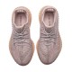 Adidas Yeezy Boost 350 V2 'Synth Reflective' FV5666 Adidas Yeezy Boost 350 V2 'Synth Reflective' FV5666