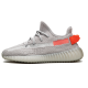 Yeezy Boost 350 V2 'Tail Light' FX9017 Yeezy Boost 350 V2 'Tail Light' FX9017
