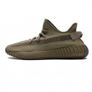 Adidas Money Yeezy Boost 350 V2 'Earth' - FX9033