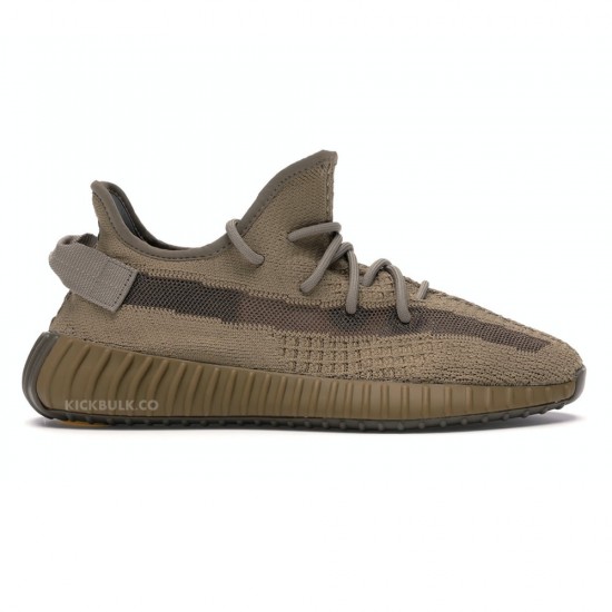 Adidas Yeezy Boost 350 V2 'Earth' - FX9033 Adidas Yeezy Boost 350 V2 'Earth' - FX9033