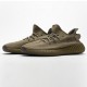 Adidas Yeezy Boost 350 V2 'Earth' - FX9033 Adidas Yeezy Boost 350 V2 'Earth' - FX9033