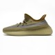 ADIDAS YEEZY BOOST 350 V2 "MARSH" REFLECTIVE FX9034