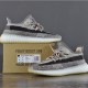 Adidas Yeezy Boost 350 V2 'Zyon' - FZ1267 Adidas Yeezy Boost 350 V2 'Zyon' - FZ1267