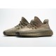 Adidas YEEZY BOOST 350 V2 'SAND TAUPE' ELIADA FZ5240