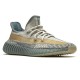 Adidas Yeezy Boost 350 V2 'ISRAFIL' - FZ5421