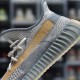 Adidas Yeezy Boost 350 V2 'ISRAFIL' - FZ5421