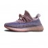 Adidas Yeezy Boost 350 V2 'YECHER' H02795