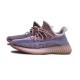 Adidas Yeezy Boost 350 V2 'YECHER' H02795 Adidas Yeezy Boost 350 V2 'YECHER' H02795